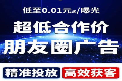 SEM竞价开户实战技巧：案例解读